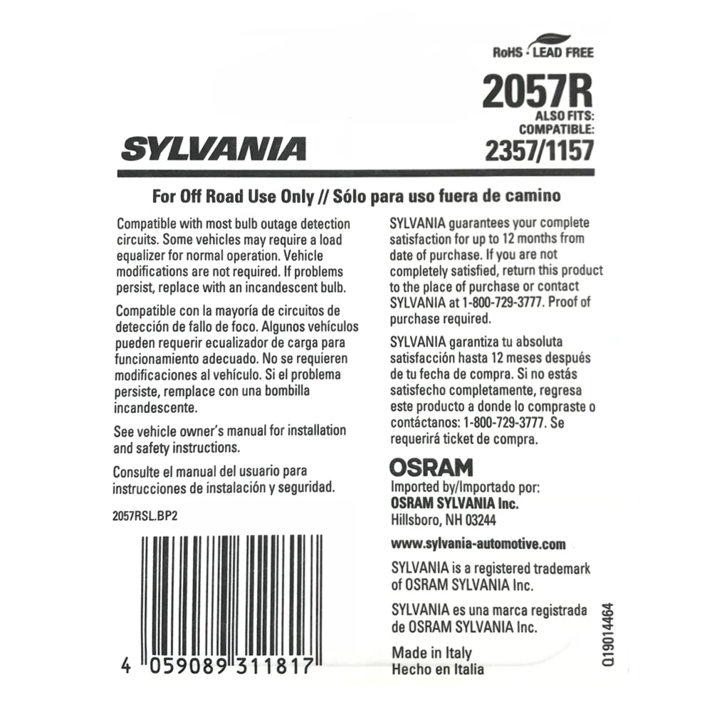 2-PK SYLVANIA 2057 Red LED Automotive Bulb - Image 2