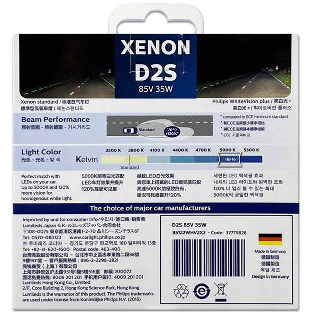 2Pk - Philips D2S WhiteVision Plus 5000K ultimate LED effect Xenon Automotive Bulb - Image 6