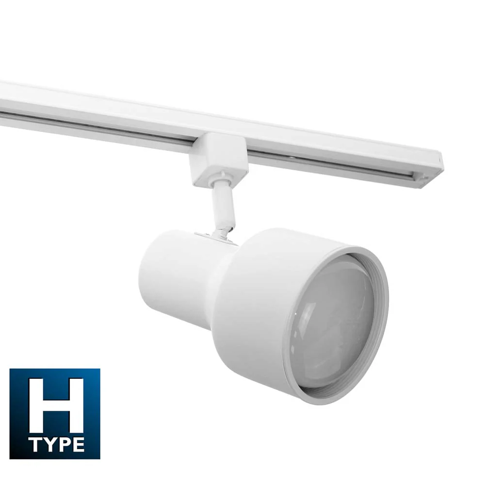4 Ft. White 3-Light Baffle 75W Track Lighting Kit Complete - Image 3