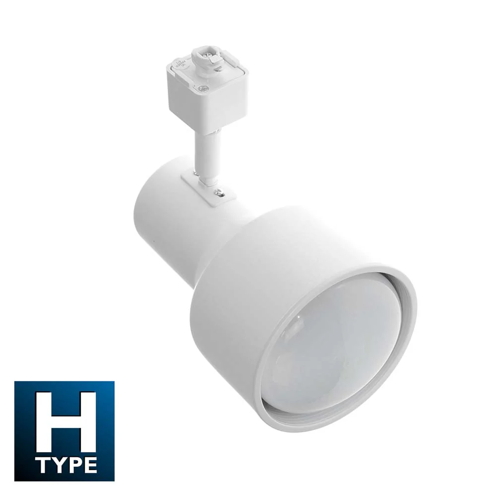 4 Ft. White 3-Light Baffle 75W Track Lighting Kit Complete - Image 4
