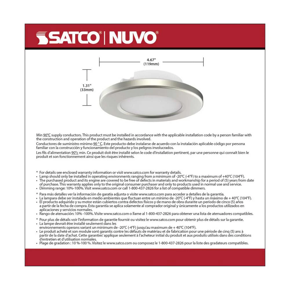 4-in LED Surface Mount Fixture CCT Selectable 3K/4K/5K Brushed Nickel - Image 9