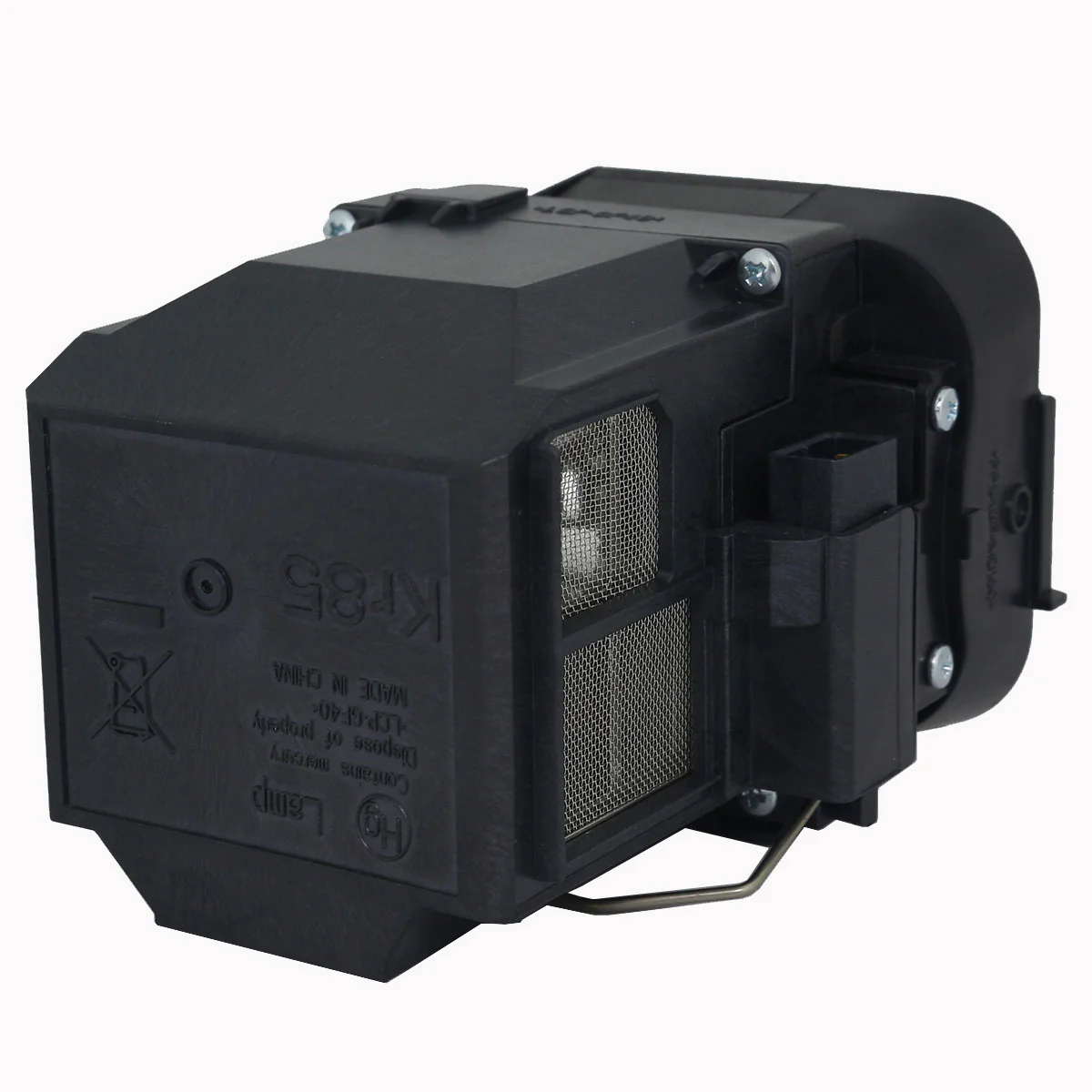 Epson EB-4650 - Projector Lamp Assembly Replacement - Image 5