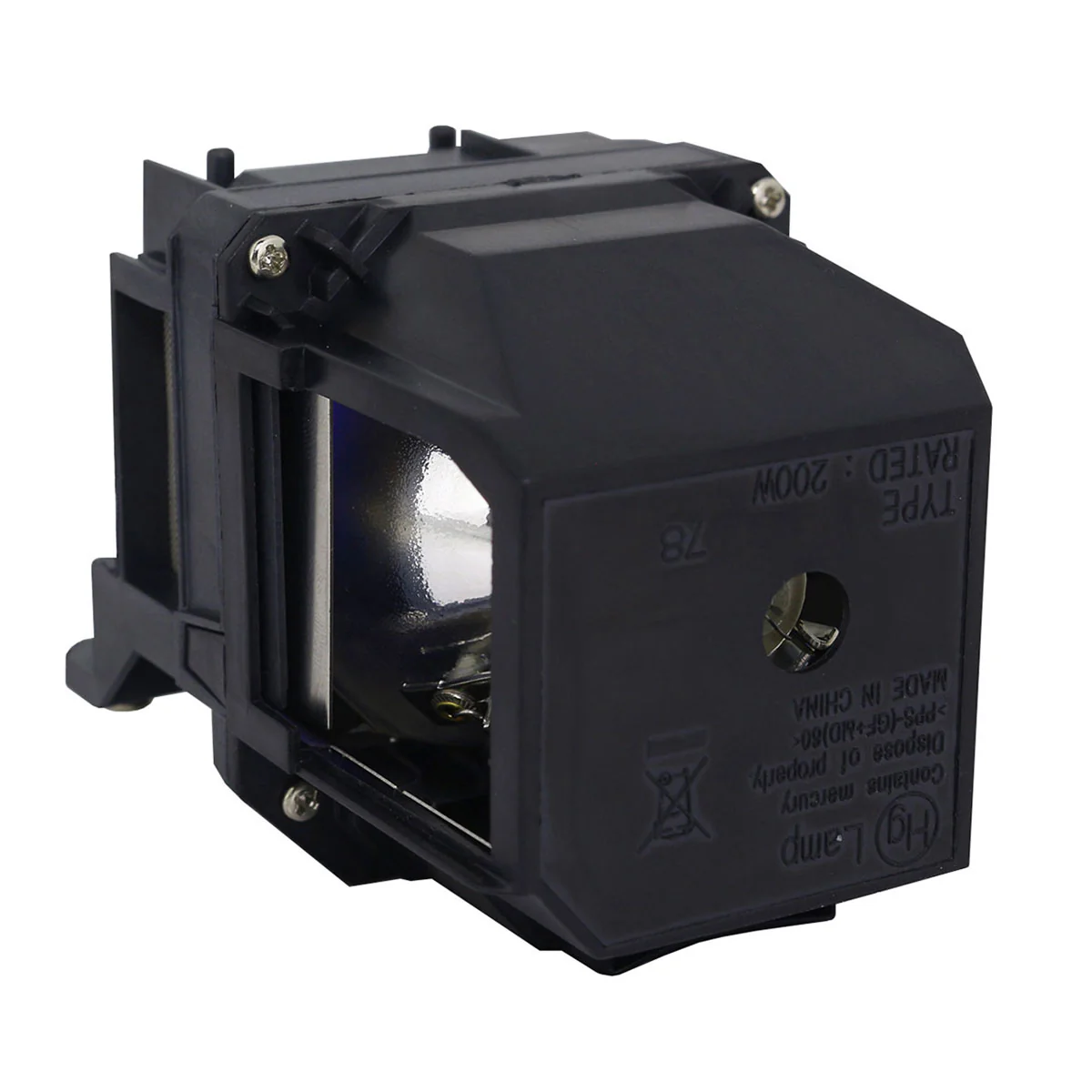 Epson EH-TW5200 - Projector Lamp Assembly Replacement - Image 4