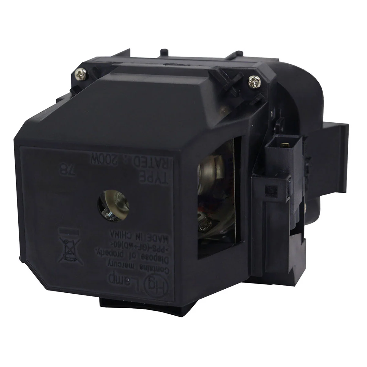 Epson EH-TW570 - Projector Lamp Assembly Replacement - Image 5