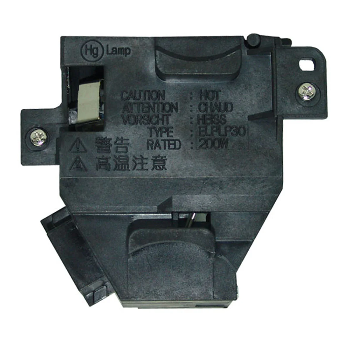 Epson ELP-LP37 Projector Housing with Genuine Original OEM Bulb - Image 3