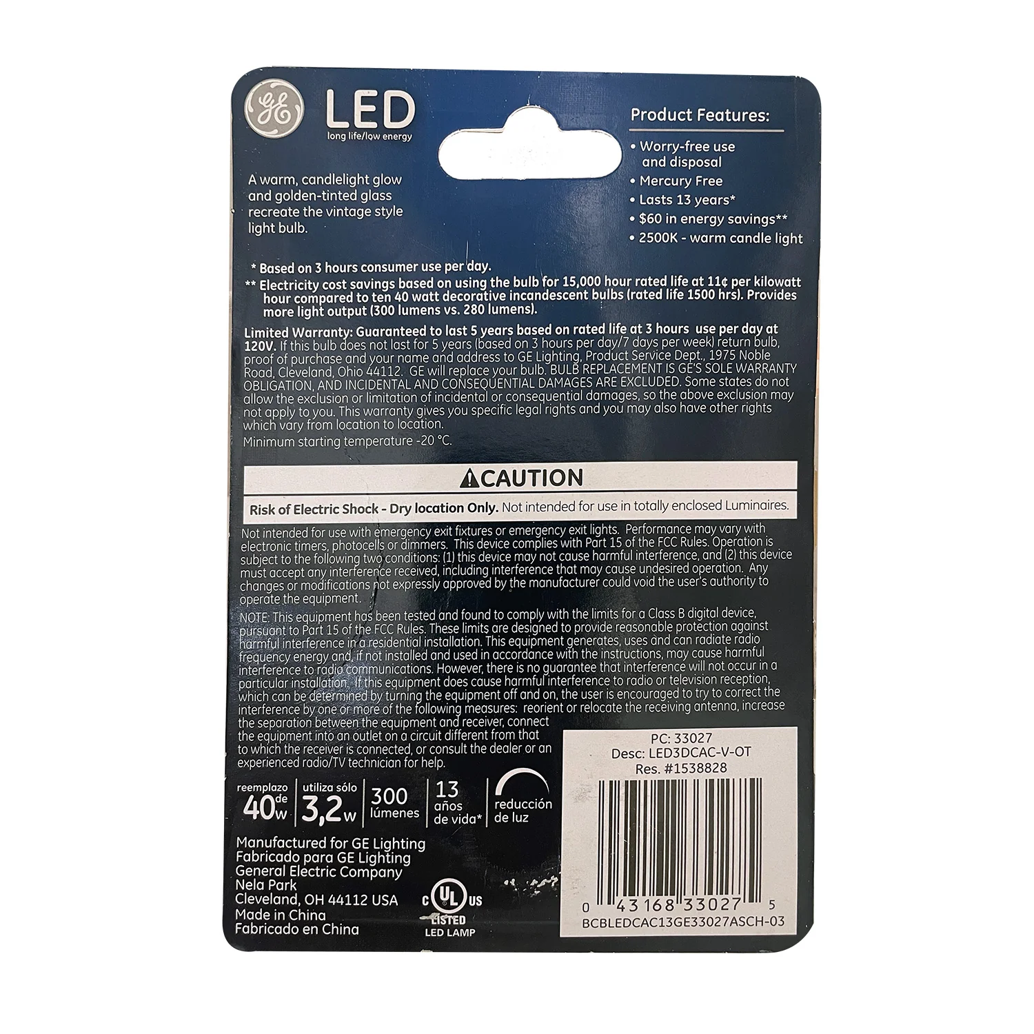 GE 3.2W LED Candle E12 Base 300Lm 2500K Dimmable Vintage Style - 40w equiv - Image 2