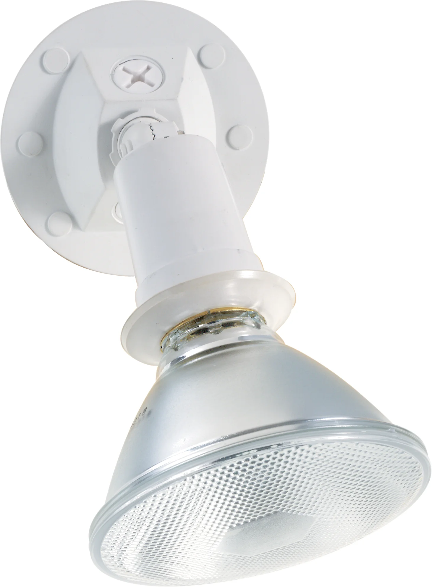 Nuvo 1-Light 150w 5" Flood Light Exterior w/ Adjustable Swivel in White Finish
