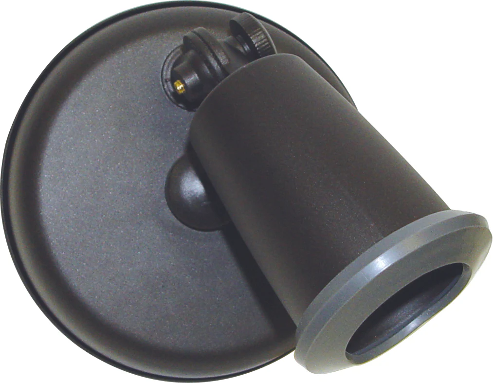 Nuvo 1-Light 150w 5" Wall Mounted Outdoor Light Fixture In Bronze Finish