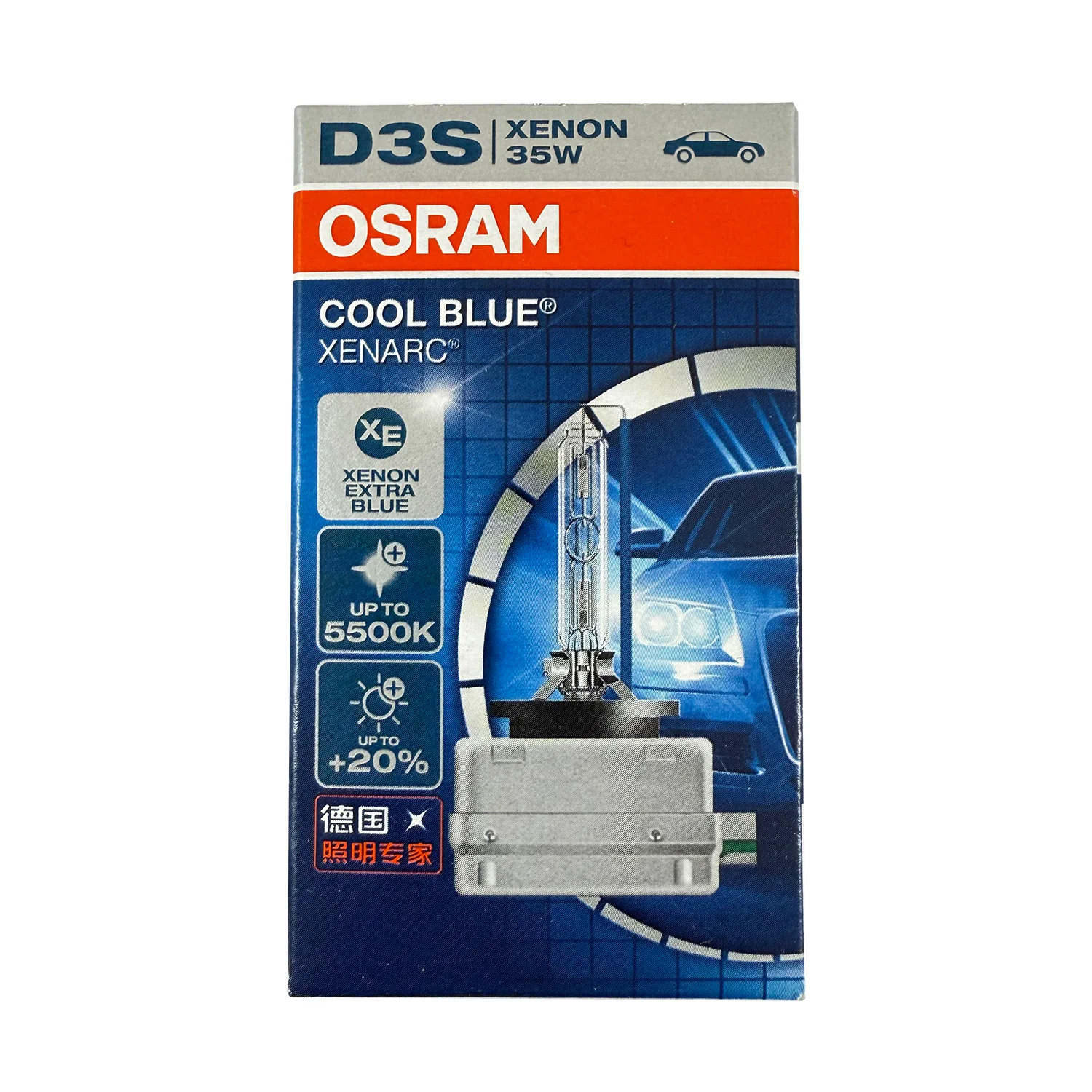 Osram D3S - 66340 - Cool Blue 5500K Xenarc 35W HID Automotive Bulb - Image 2
