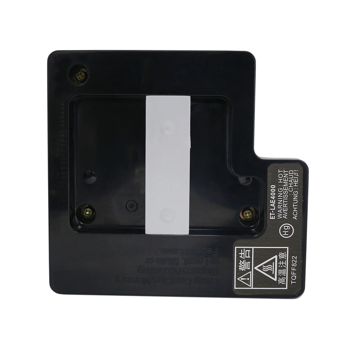 Panasonic ET-LAE4000 Projector Assembly with High Quality  Bulb Inside - Image 4