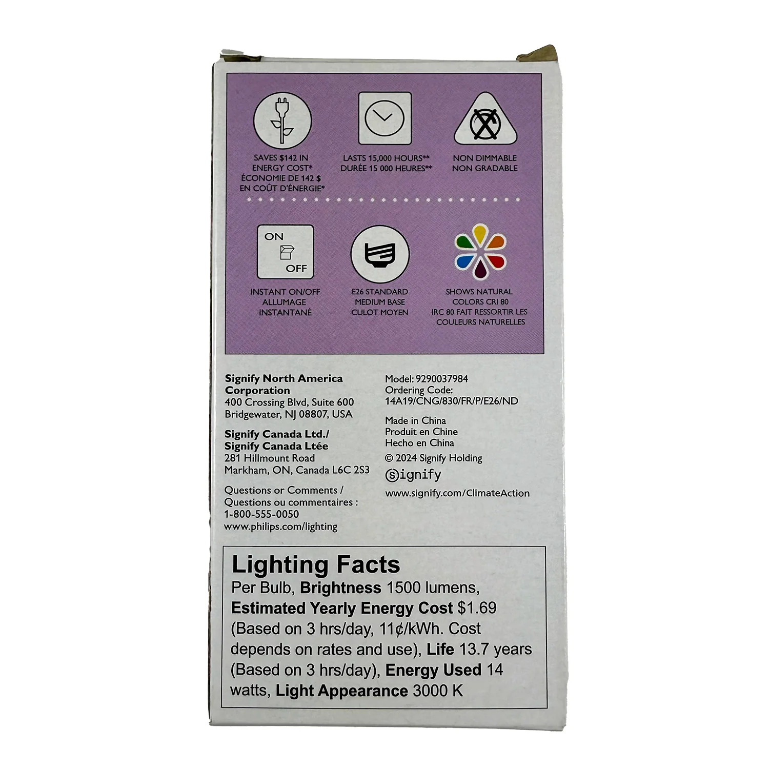 Philips 14w A19 LED 1500Lm 3000K Bright White Non-Dimmable - 100w Equiv - Image 3