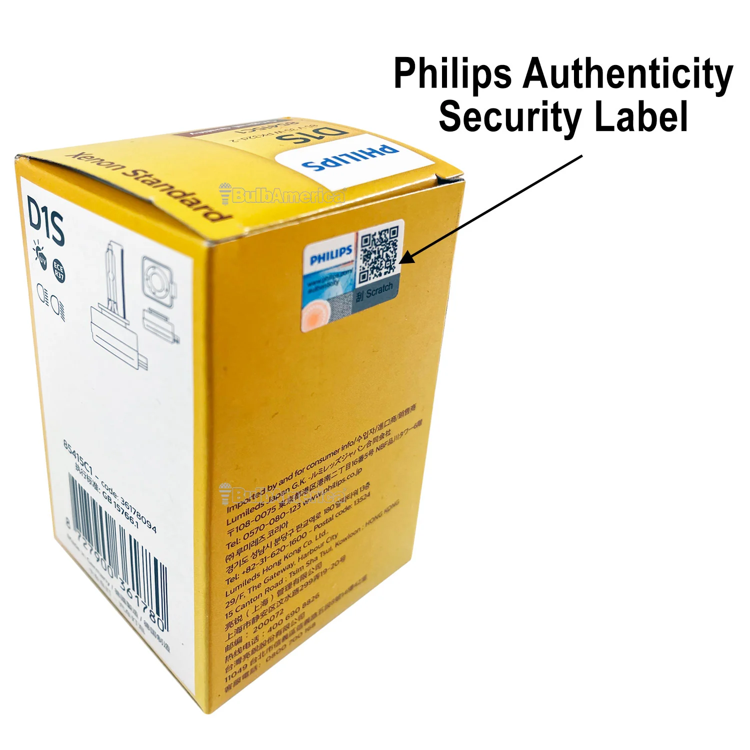 Philips 35w D1S Standard Authentic Xenon HID Headlight Automotive Bulb - Image 5