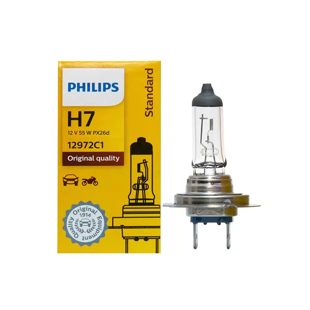 Philips H7 12972 Original Quality Halogen Automotive Bulb - Image 2