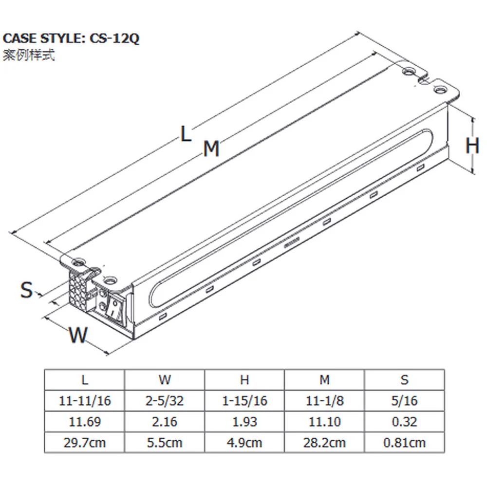 Robertson Electronic Start UV Germicidal Ballast 17-41w Single Pin 100-240v - Image 4