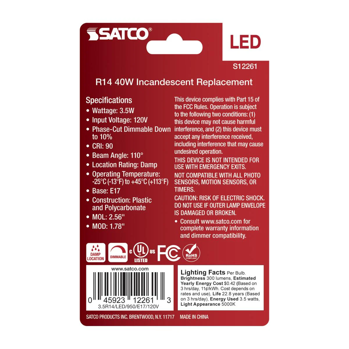 Satco 3.5w R14 LED E17 Intermediate Base 120v 5000K CCT Frosted Finish 120v - Image 4