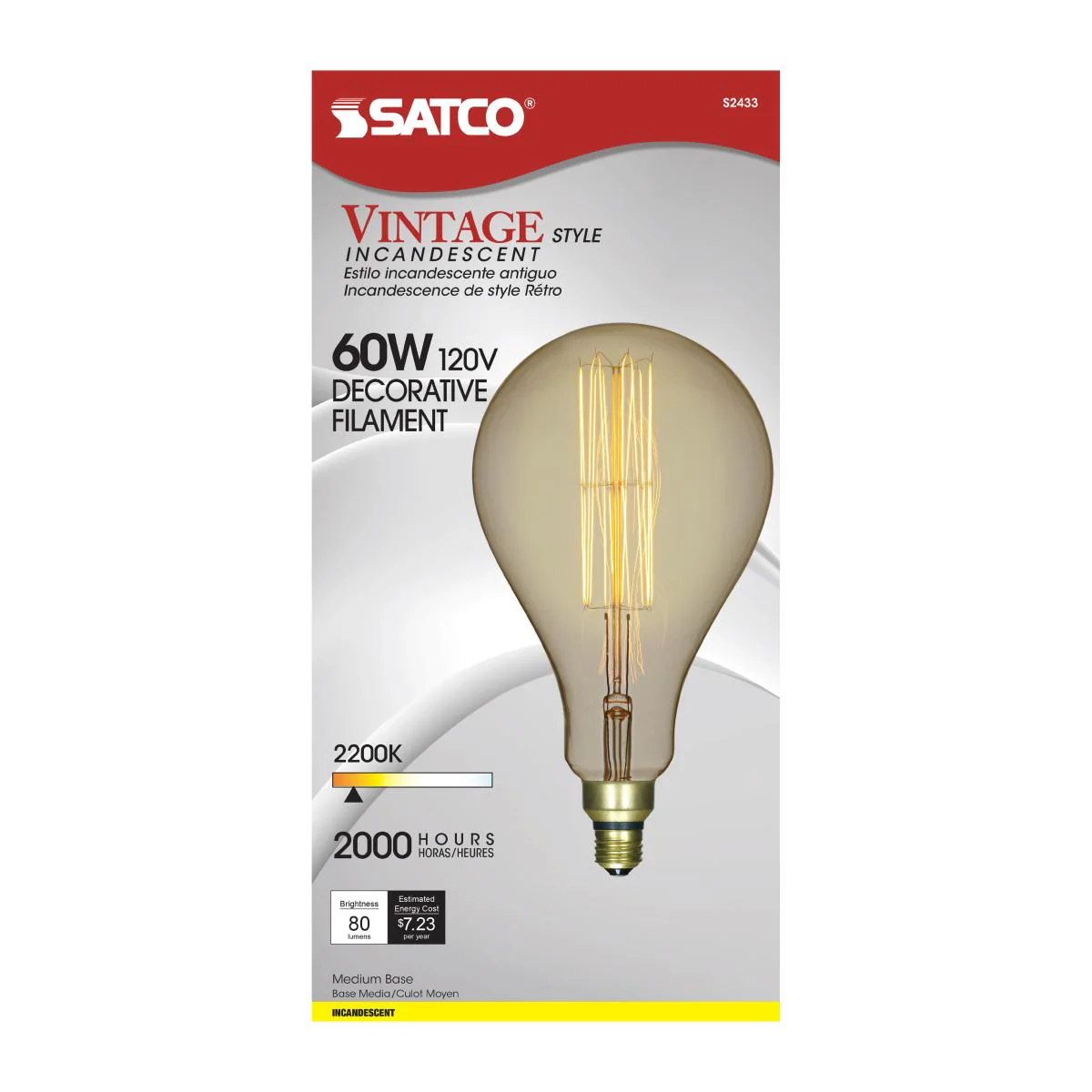 Satco 60w PS52 Incandescent vintage style E26 Base 120v 2200K Amber Finish Bulb - Image 3