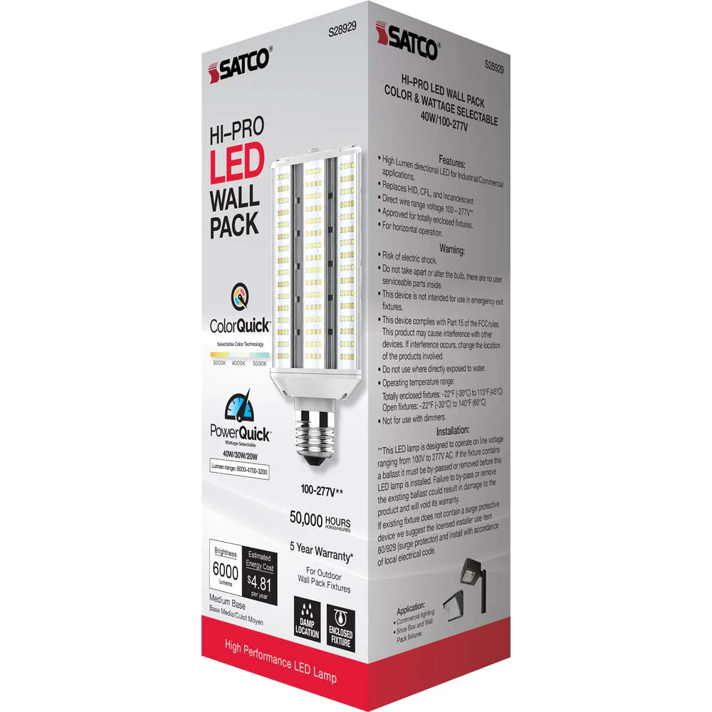 Satco LED Hi-Pro Wall Pack 20/30/40w CCT Selectable Medium Base 100-277V - Image 6