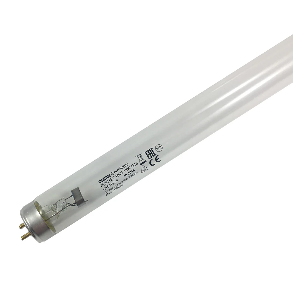 Sharper Image Ionic Breeze Floor Model GP Germicidal UV Replacement bulb - Osram OEM bulb - Image 2