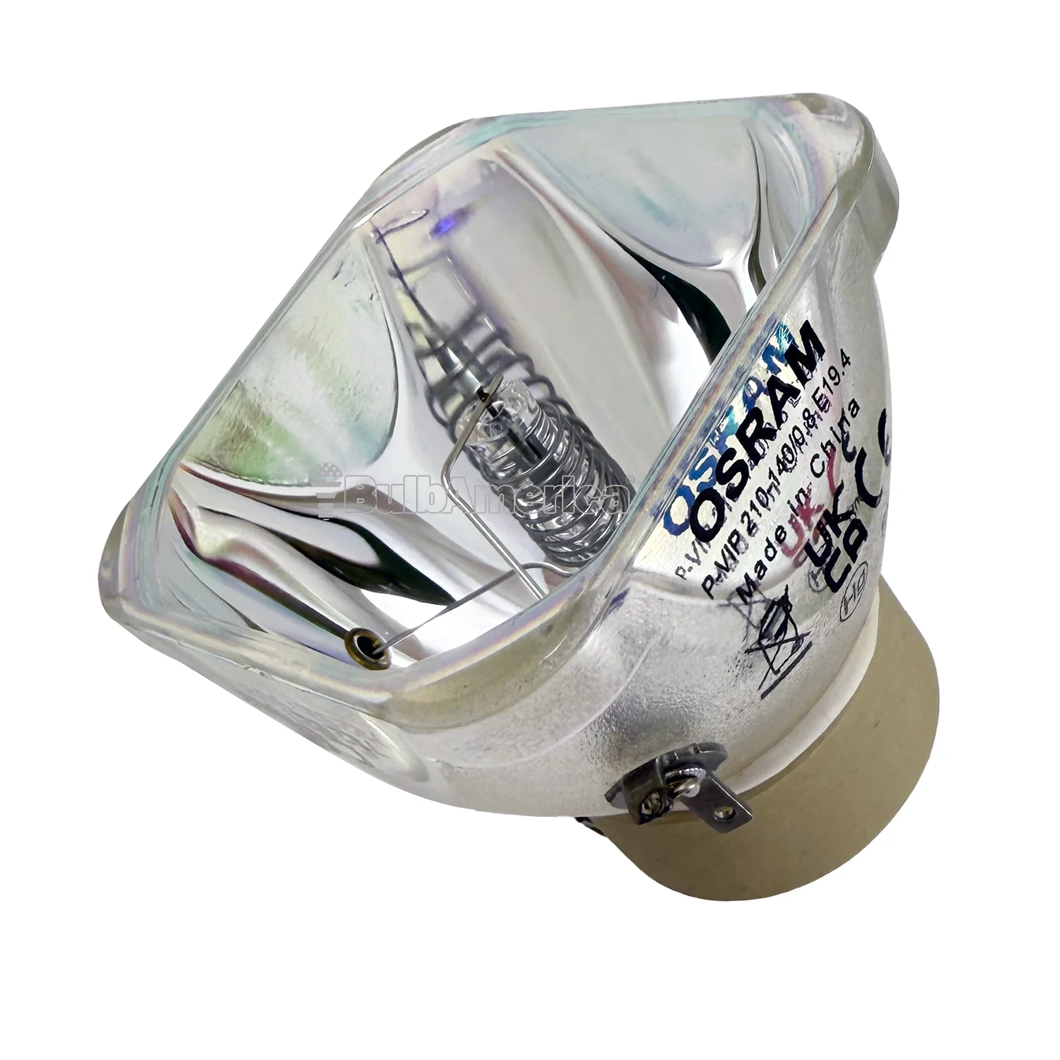 Sony VPL-EX276 Bare Bulb Replacement - Image 3